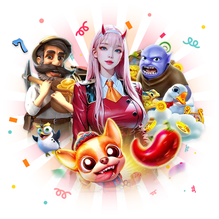 upx-1688 games